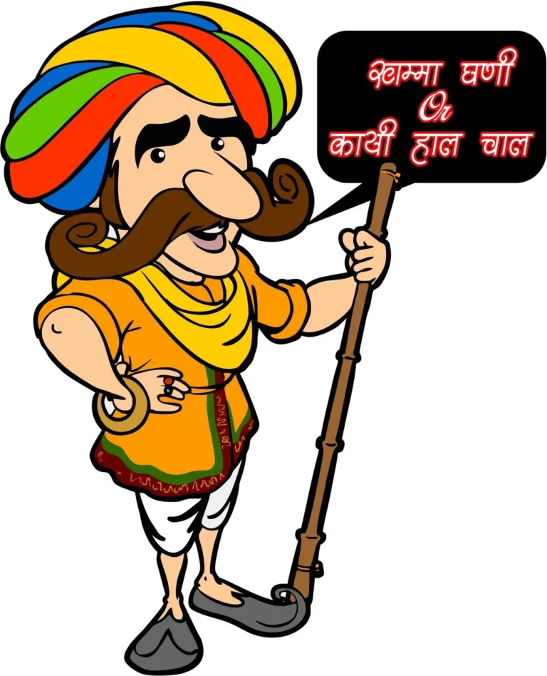 ArtistryAds - Jhunjhunu